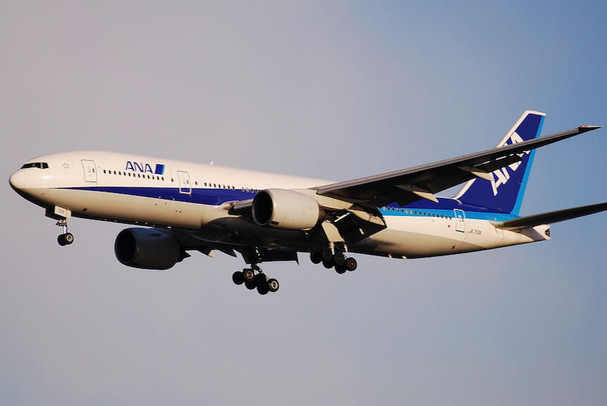 ANA All Nippon Airways