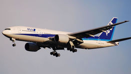 ANA All Nippon Airways